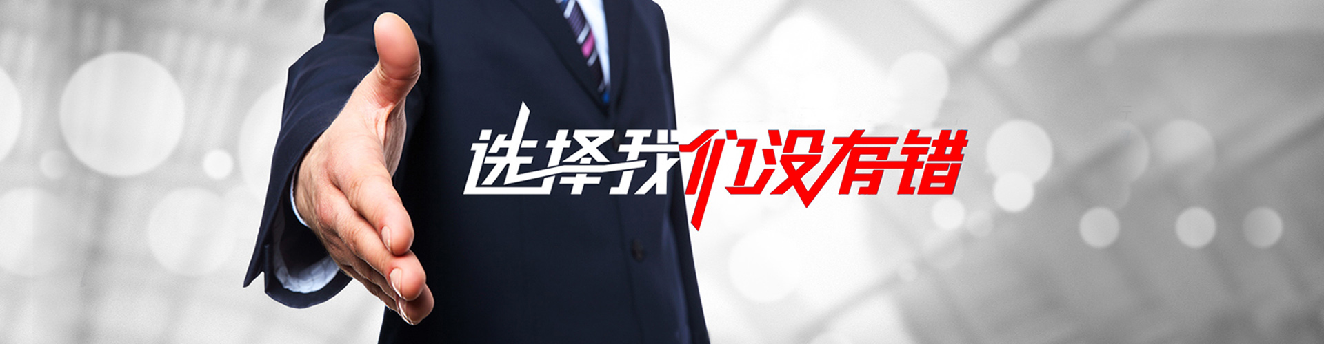 梧州2